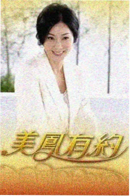 大牛影视美食谈话综艺厨房里的哲学家