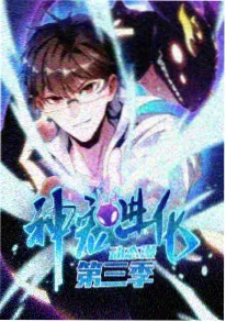 大牛影视治愈动漫云海邮差